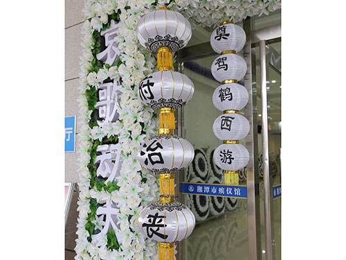 子孙灯笼