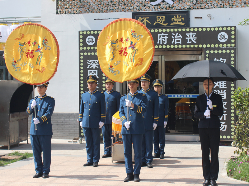 长沙福寿一生殡仪服务中心有限公司,长沙遗体收敛,长沙丧葬用品,遗体运送,殡仪服务,白事一条龙